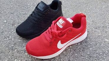 27c nike: Trainers, size - 46 — 1