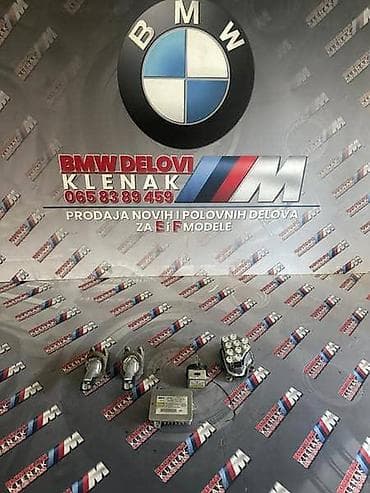 c6 led sijalice: ELEKTRONIKA FARA BALASTI F10 ZA BMW SERIJA 5 OD 2010. DO 2013. GOD. | — 3