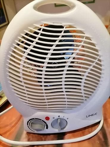 plinski top lidl: Grejalica duvaljka 2000 w ispravna Linea
Kao nova je
 Mirjevo — 1