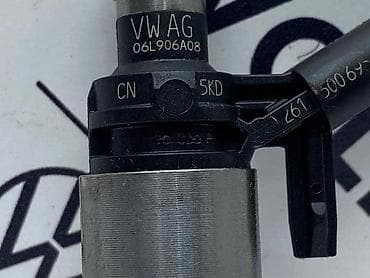 dilan dog broj tablica: DIZNE ZA VOLKSWAGEN TIGUAN, TOURAN, GOLF 7 . - 06G 906 036 AC | — 3
