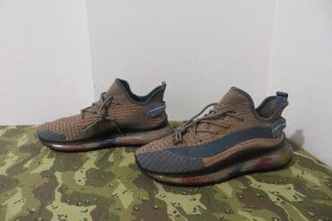 patike leopard print: Patike, veličina - 43 — 4