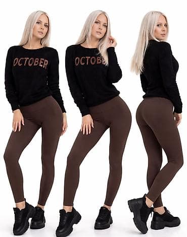 jesen tempere: Ženski pleteni džemper “OCTOBER” - Boja: crna sa sjajnim natpisom — 1