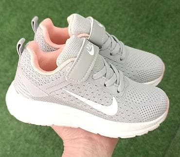 dobre patike: Dečije sportske patike Nike Gs - Model: lagane patike za decu sa — 2