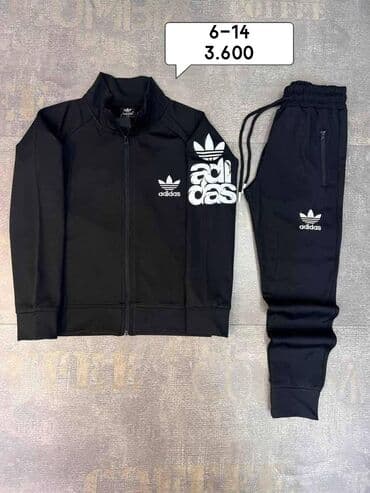 Tracksuit sets: Komplet dečije trenerke koji se sastoji od gornjeg dela sa — 2