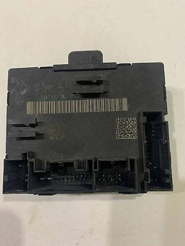 polovni ps3: MODUL ZA AUDI A3 OD 2013. DO 2017. GOD. - A | Polovni delovi audi — 1