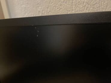 rovus pegla na paru cena: Monitor br.104 Benq 22 inca, uvoz Svajcarska Napomena : Monitor ima — 6