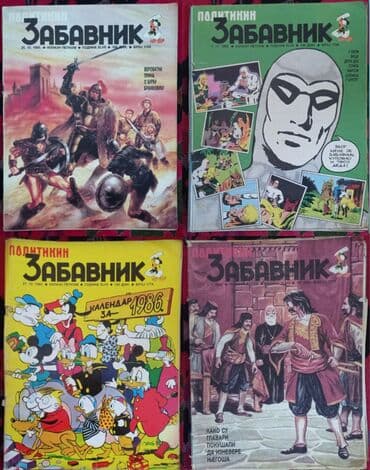 polovni mikrofoni bezicni: ZABAVNICI Brojevi Zabavnika iz 6 (25) 3.000 din Pisite ovde za vise — 5