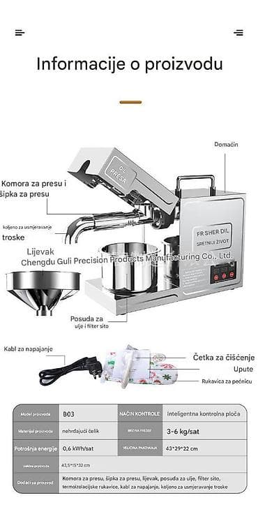 Sokovnici: Automatska presa za ulje – kućna i mala profesionalna upotreba - — 7