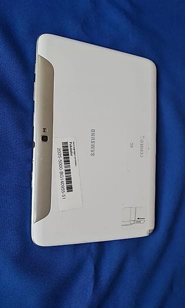 tablet kupujem: Samsung Galaxy Note 10.1 (2014) – 4G/LTE tablet sa S Pen podrškom - — 3