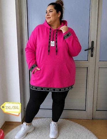 Ženska plus size dugačka dukserica sa kapuljačom – ciklama roze at lalafo.rs Ženska plus size dugačka dukserica sa kapuljačom – ciklama roze