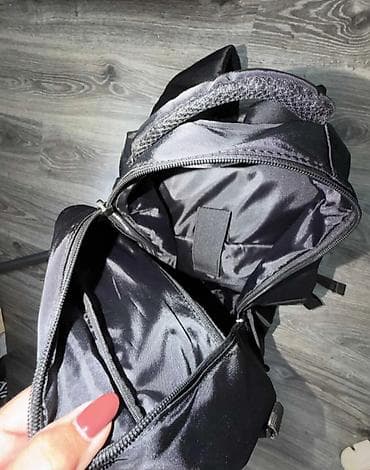 deichmann rancevi: Veoma praktičan nov ranac u koji mnogo toga može stati. Može se — 5