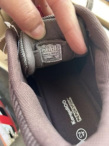 patike audi: KangaROOS patike – lifestyle/sports model - Brend: KangaROOS - — 5