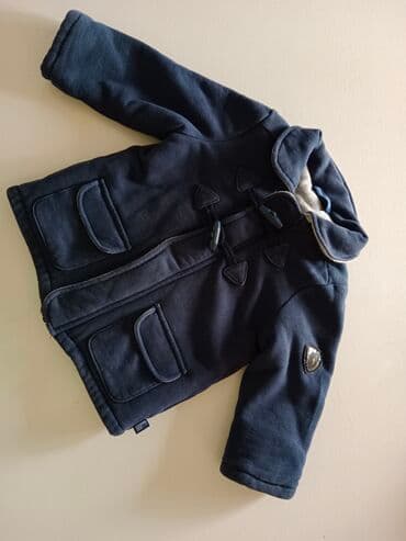 prsluci za bebe decake: Zimska jakna — 14