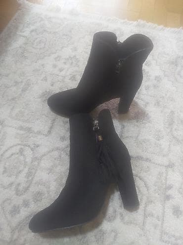 lepeza cena: Gležnjače, 39 — 2