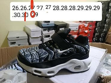 patike golden goose: 2850 din — 9