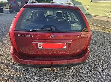pritisak u gumama 19565 r15: FAR STOP SVETLO LAMPA ZA CITROEN C5 — 3