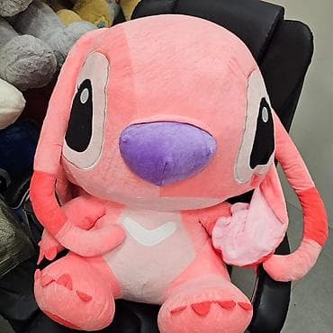 Stich i angel
80cm
Cena : 5700din