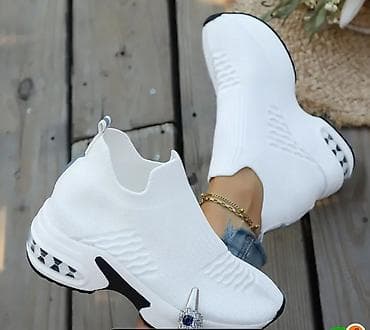 nike shadow patike: Patike 37 Nove skrivena platforma 8cm — 2