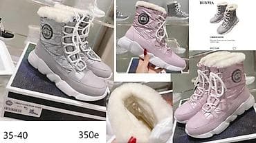 louis vuitton jakna: POPULARNI MODELI POZNATIH BRENDOVA, ULTRA HIT | Najnovije! ! ! Hot! — 1