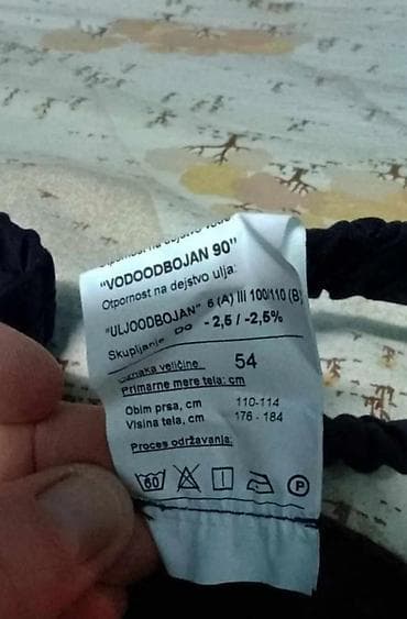 majice za poklon: Zaštitno radno odelo – letnje, TIP 2 (jakna) - Proizvođač — 7