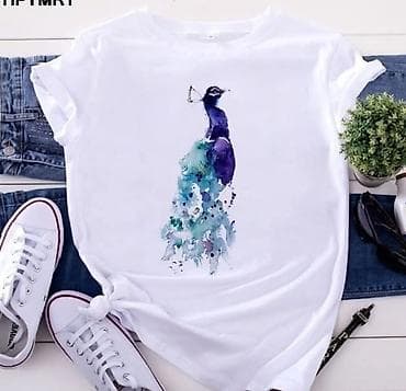 Women's T-shirts and tops: Majice sa printom,više motiva,u leopard dezenu. Boja osnove: bela — 7