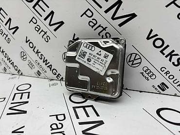 BALAST ZA AUDI A3, A4, A5 . - 8V0 907 397 AD | Balast / Modul fara