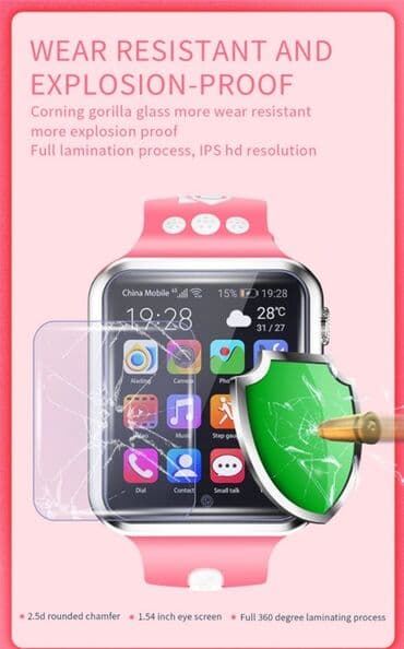 smartic satic mts cena: Android Smart Sat/telefon H6- Wifi, 4G Mobilnni net, GPS, Blutut — 7