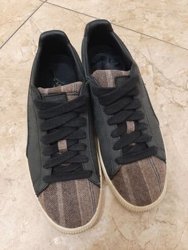 klompe u apoteci: Puma, 39, color - Grey — 1