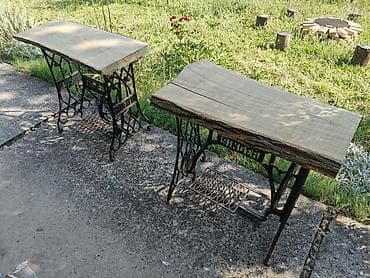 Retro sto 2 kom komad 160 e fiksno neobrađeni Vi ih sređujete po na lalafo.rs Retro sto 2 kom komad 160 e fiksno neobrađeni Vi ih sređujete po
