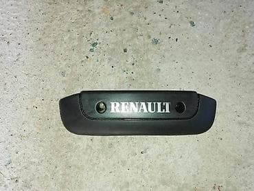 POKLOPAC MOTORA ZA RENAULT CLIO | PPOLOVNI DELOVI DELOVI ISPRAVNI I na lalafo.rs POKLOPAC MOTORA ZA RENAULT CLIO | PPOLOVNI DELOVI DELOVI ISPRAVNI I