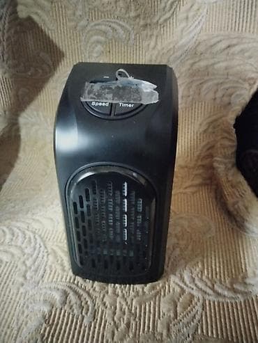 pec na pelet za 120 kvadrata cena: Livington Handy heater 370w novo Nova grejalica mini snage 370w — 8