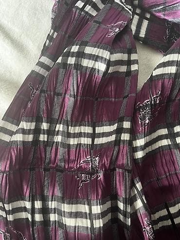 kamel boja: Bоја - Šareno — 9