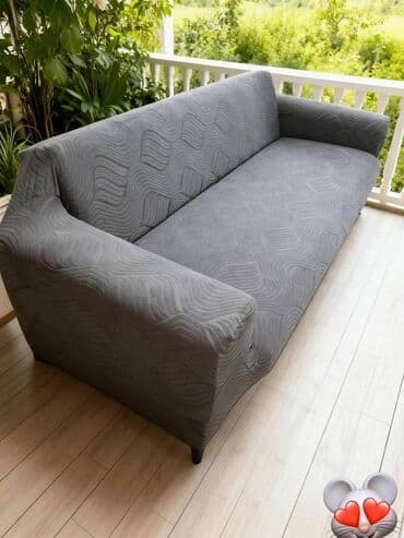 Prehrambeni proizvodi: Višenamenski — 1