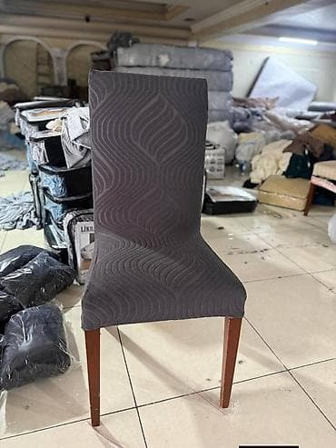 suvo cvece za vazu: Elastične navlake za stolice,reljefni talasasti dezen. - Materijal — 2