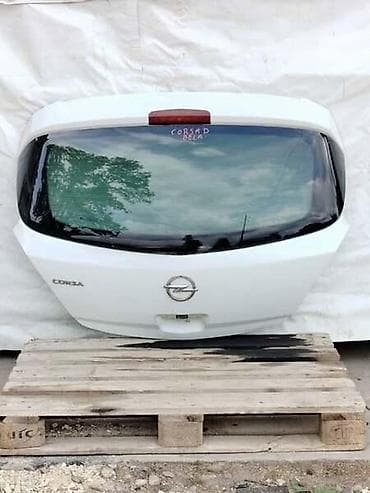 magnet vranje: GEPEK VRATA ZA OPEL CORSA D OD 2006. DO 2014. GOD. | Gepek vrata — 1