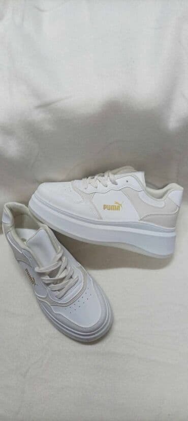 grubin sobne papuce cena: Puma — 5