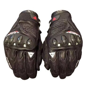 Muzički instrumenti: Protektori za Kolena i Laktove NOVI Komplet za Bajkere Plus Mnogo — 16