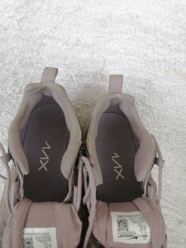 air max command cena: Nike, 40, color - Beige — 10