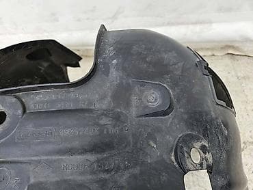 ZASTITA ISPOD BLATOBRANA 453 ZA SMART FORFOUR OD 2014. DO 2018. GOD na lalafo.rs ZASTITA ISPOD BLATOBRANA 453 ZA SMART FORFOUR OD 2014. DO 2018. GOD