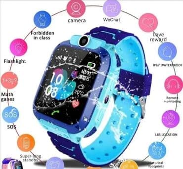 subara prodaja: Smart satic za Vase dete Karakteristike: - Brzo učenje: deca mogu — 1