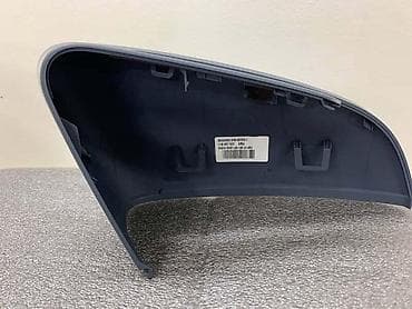 pumpa za benzin: POKLOPAC RETREVIZORA ZA VOLKSWAGEN ID.4 - 11B857537 | Poklopac — 2