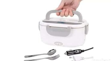 Cena 3499din Električna i prenosiva kutija za ručak Nerđajući