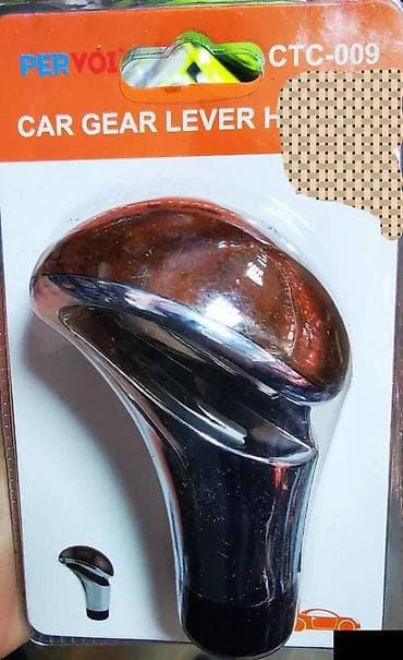 Ručica menjača Univerzalna ručica menjača za automobil Lako se na lalafo.rs Ručica menjača Univerzalna ručica menjača za automobil Lako se