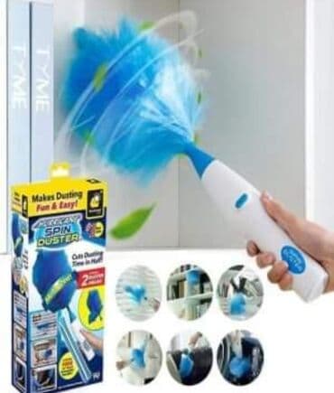 Cena 1450din Električna četka za prašinu Spin Duster Savršena je na lalafo.rs Cena 1450din Električna četka za prašinu Spin Duster Savršena je