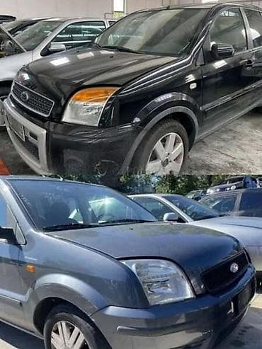 ventilator golf 2: VENTILATOR HLADNJAKA ZA FORD FUSION OD 2003. DO 2009. GOD. | — 4