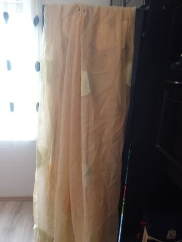 Textile: Net, Voile & Sheer Curtains — 1