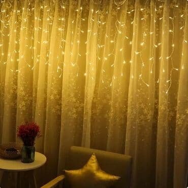 led dekoracija: Bоја - Žuta, Novo — 3