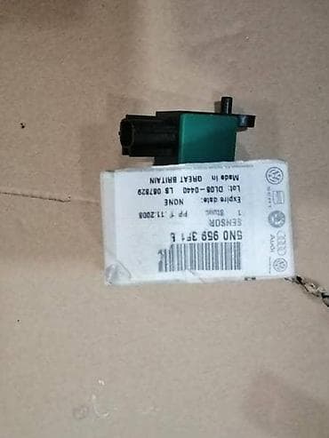 7 jota koja guma: SENZOR UDARA AIR BAG ZA VOLKSWAGEN PASSAT B1, PASSAT B2, PASSAT B3 — 6
