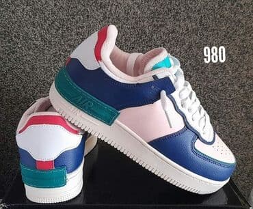 velike patike: Vel. 36, 37, 38, 39, 40 2300 din — 5