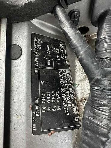 čamac za prihranu: HAUBA E83 X3 ZA BMW X3 OD 2004. DO 2008. GOD. | — 4